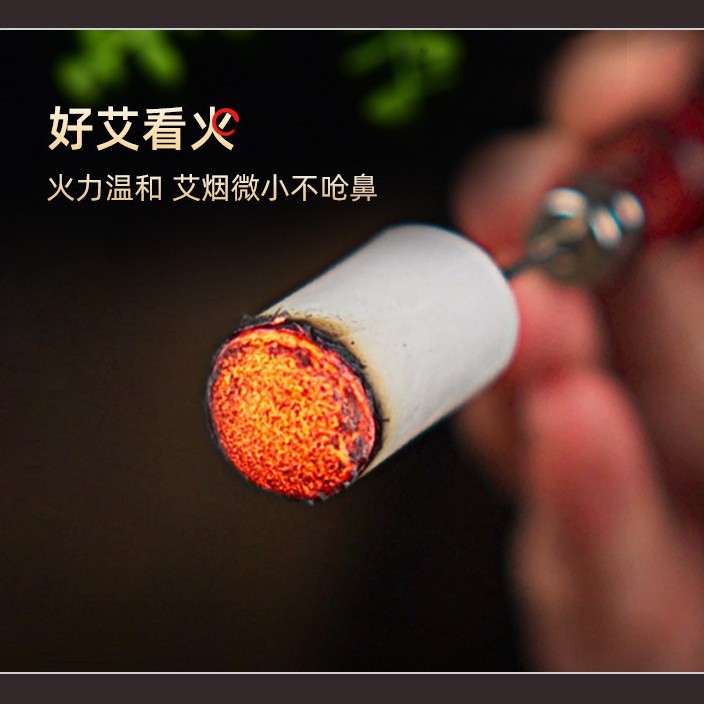 Five-Year Aged Moxa Cones Xiao Ai Zhu 100 Count Moxibustion Sticks for Facial and Body Use - Image 4