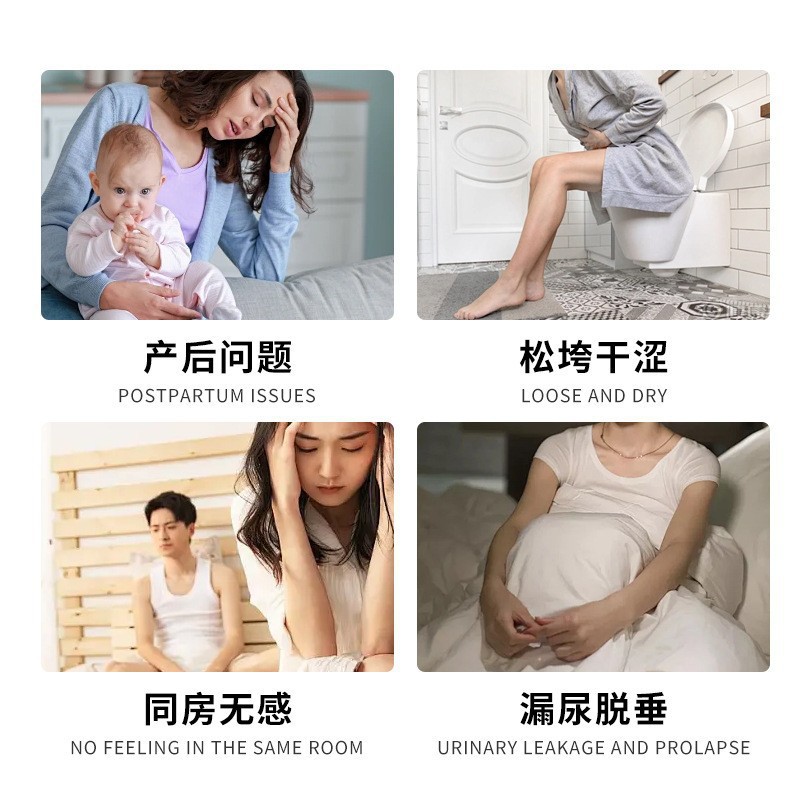 Custom Mugwort Freeze-Dried Intimate Care Balls Ai Cao Private Label Topical Herbal Wellness - Image 3