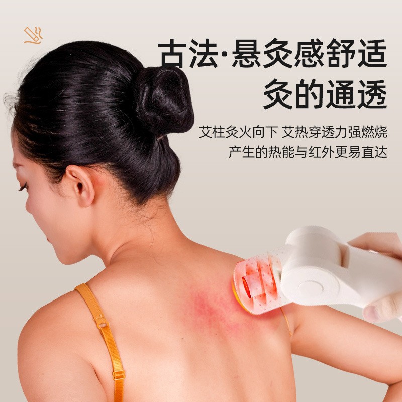 Bian Stone Moxa Stick Handheld Warming Massage Tool with Mugwort Oil 10ml for Home Use - Image 2