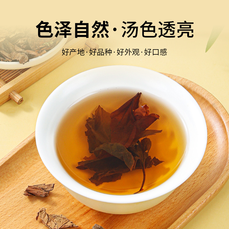Dried Houttuynia Cordata Herb Yu Xing Cao for Herbal Tea and Soup 50g - Image 3