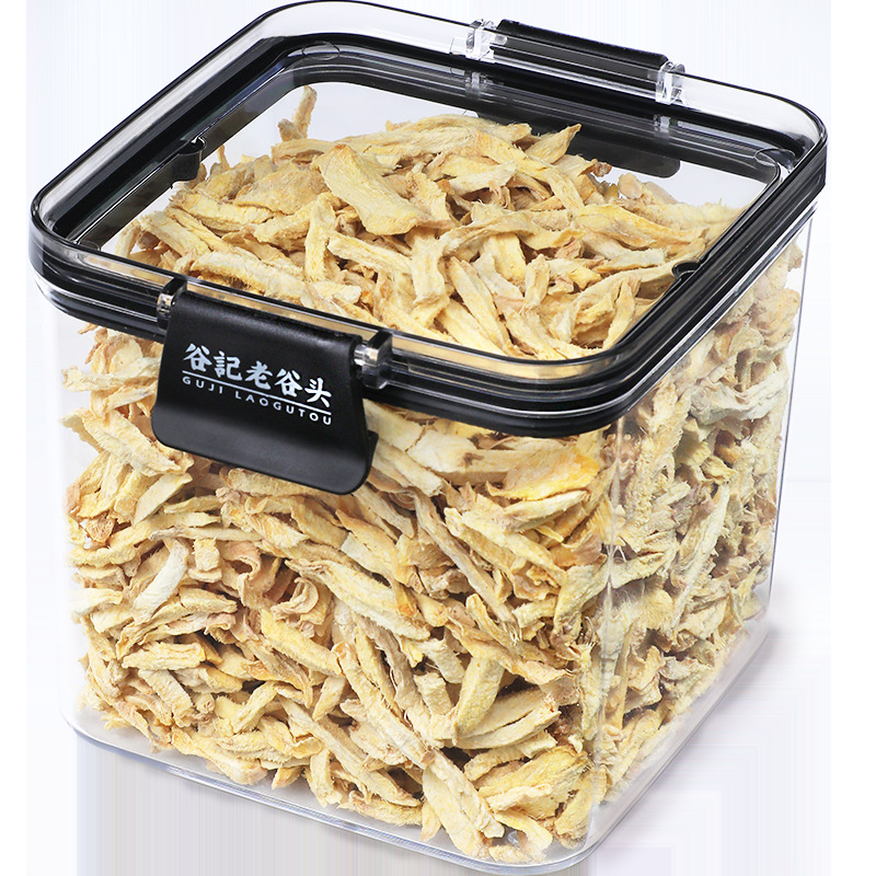 Dried Ginger Shreds for Tea Old Ginger Slice Tea Ginger Threads 175g Yunnan - Image 5