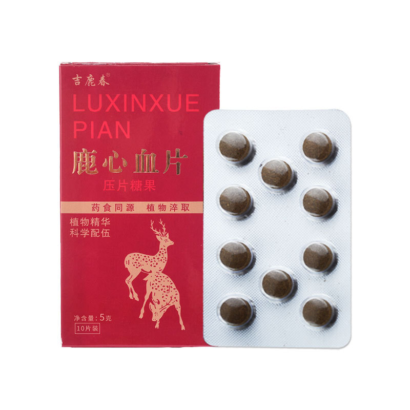 Deer Heart Blood Slices 10 Pieces Jilin Sika Deer Traditional Wellness Ready to Eat - Image 4