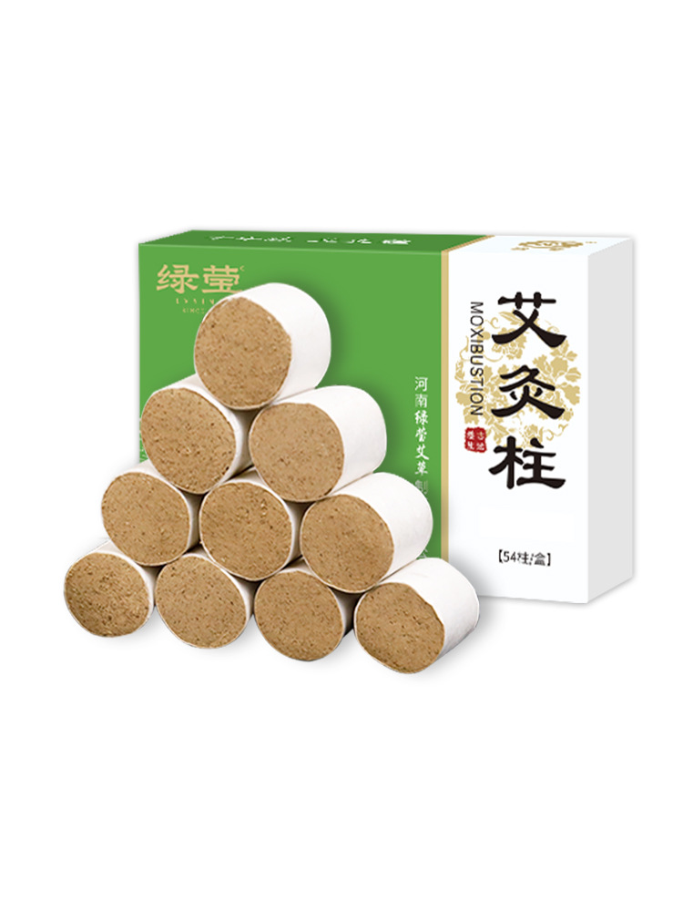 Moxa Sticks Ai Zhu 艾柱 Aged Moxa Wool Cones for Moxibustion 54 Sticks 18x27mm - Image 5