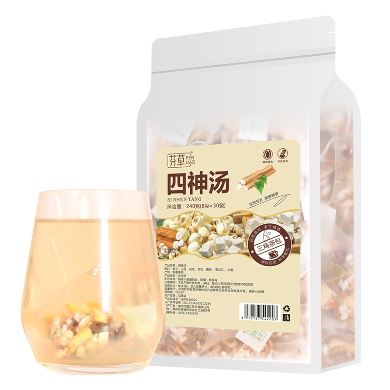 Si Shen Tang Herbal Tea Bags Four Spirits Blend 240g 30 Pyramid Bags Daily Wellness Tea - Image 5