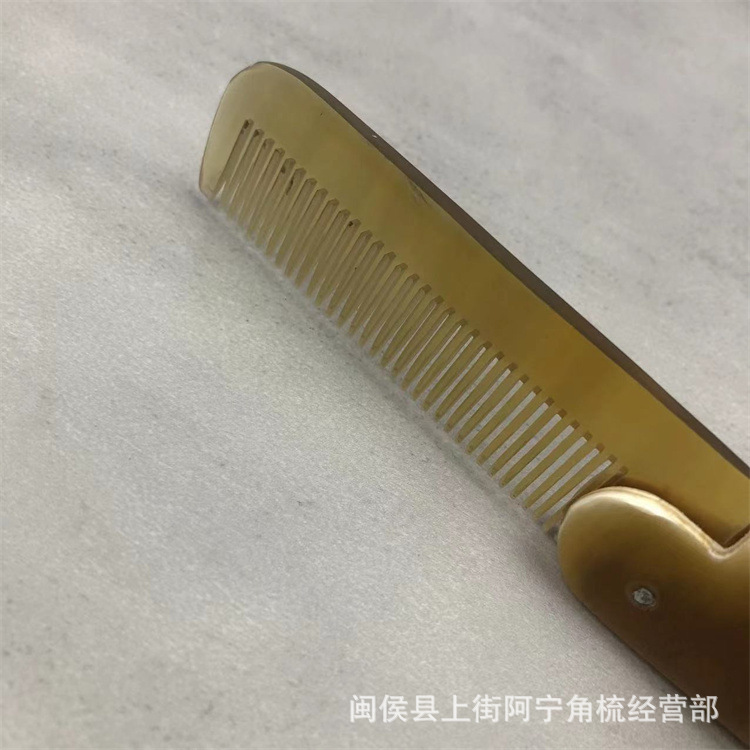 Natural Horn Folding Comb Mini Travel Hair Comb for Women Kids Portable Pocket Size 17cm - Image 4