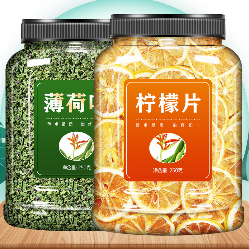 Dried Mint Leaf and Lemon Slice Tea Bo He Ye 250g Loose Herbal Tea for Cold Brew and Refreshing Drinks - Image 4