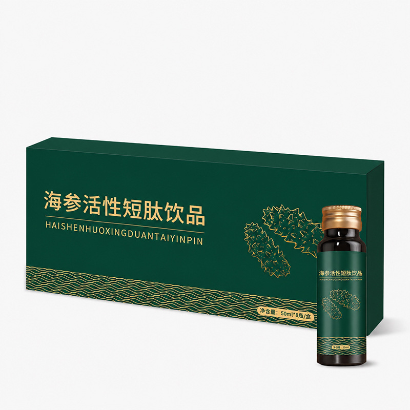 Sea Cucumber Active Short-Peptide Drink (Holothuria) — Small-Molecule Marine Peptide Beverage, OEM Custom Formulation - Image 5