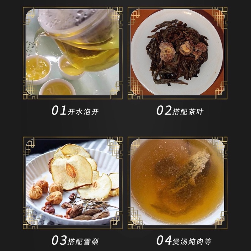 You Gan Tea Natural Amla Fruit Herbal Tea 100g Canister Cold Brew Substitute Tea - Image 3