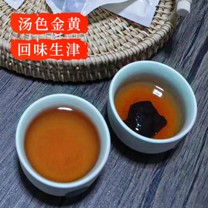 Jiuhua Mountain Polygonatum Ready-to-Eat Huang Jing 九蒸九晒 Steamed Solomon's Seal Rhizome 250g - Image 4