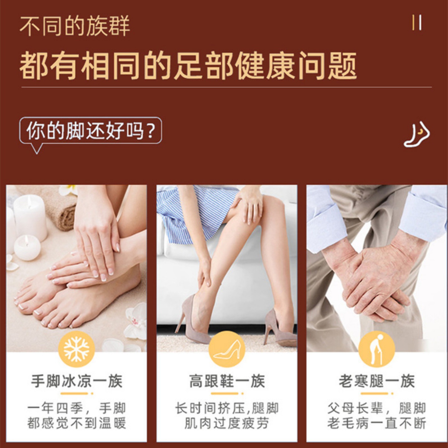 Foot Moxibustion Box with Massage Roller Ginger-Style Warming Tool for Home Spa and Wellness Studio Use - Image 4