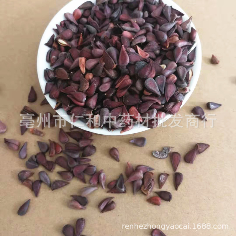 Papaya Seeds Mu Gua Zi Dried Chinese Herbal Seeds for Culinary Use 500g - Image 2