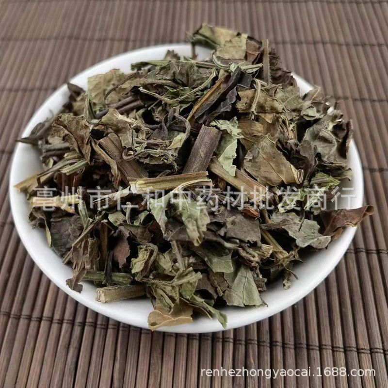 Shi Jian Chuan Dried Herb 500g Salvia chinensis Traditional TCM Decoction Herb - Image 2