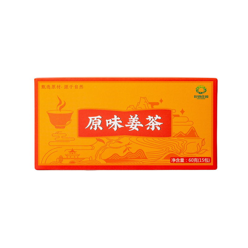 Original Flavor Ginger Tea 15 Bags Dried Ginger Tea Bags Gan Jiang Sugar Free Warming Herbal Drink 60g - Image 5