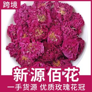 Rose Crown Tea (Rosa rugosa) — Pingyin Rose Buds, Heat-Pump Dried Herbal Tea