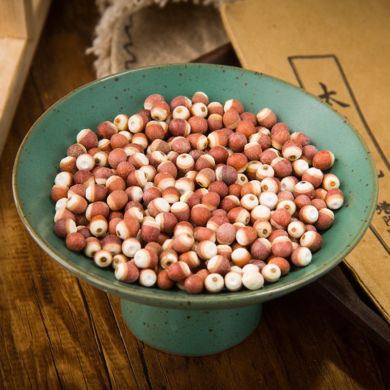Dried Gorgon Fruit Seeds Qian Shi 500g Whole Red Skin Euryale Seeds for Soup Congee and Herbal Cooking - Image 2