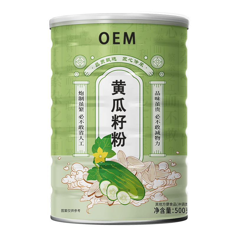 Cucumber Seed Powder (Cucumis sativus) — Instant Dietary Fiber Drink for Seniors - Image 5