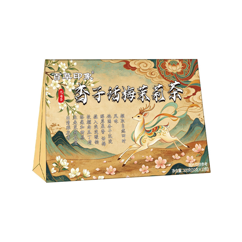 Apricot Plum Jasmine Fruit Tea Blend 10g x 10 Bags Hot Brew Wellness Herbal Tea - Image 5