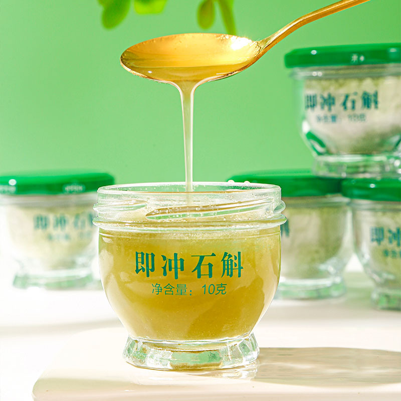 Freeze-Dried Dendrobium Instant Drink (Dendrobium officinale) — Huoshan Shi Hu Extract Powder - Image 4