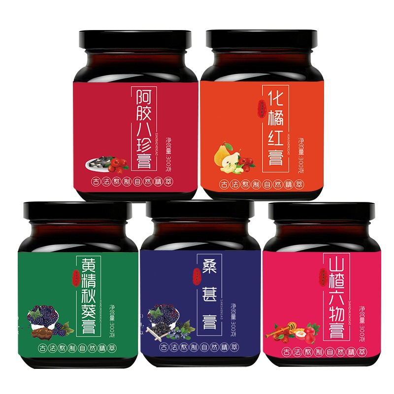 Custom Herbal Paste Concentrate Fu Shi Gao and Suan Zao Ren Gao 300g Jar - Image 3