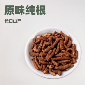 Dandelion Root (Taraxacum officinale) — Dried Pugongying Gen Herbal Tea & Decoction Pieces
