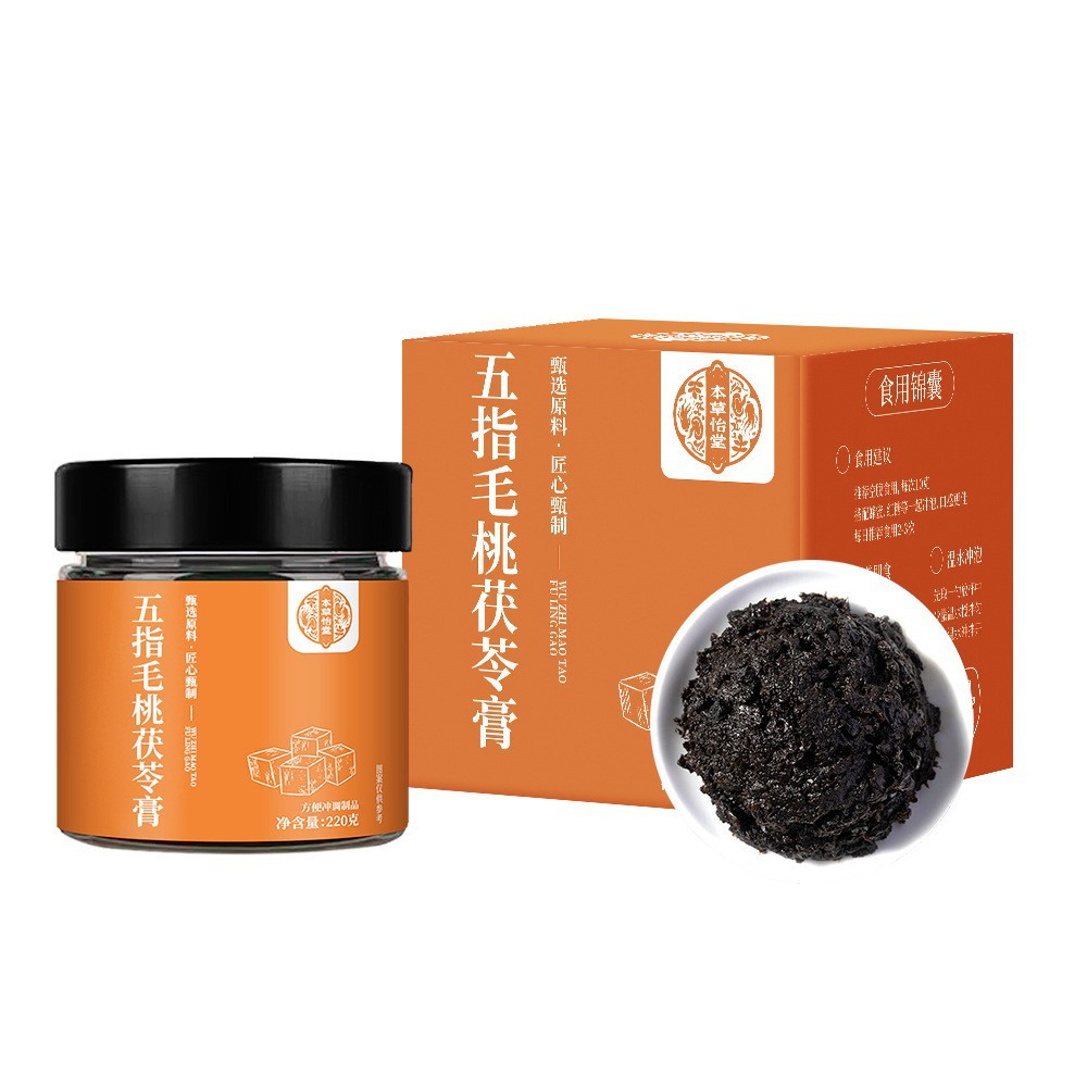Steamed Dampness Clearing Herbal Paste with Wuzhimaotao Chixiaodou Fuling 220g Glass Jar - Image 5