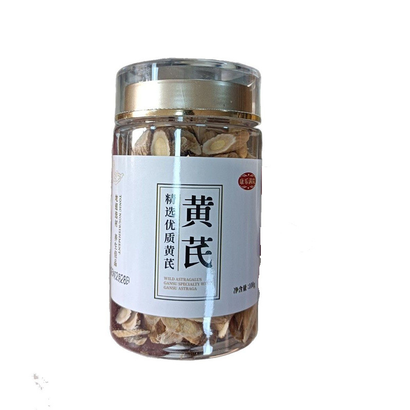 Dried Astragalus Root Slices Huang Qi 100g Bottle for Herbal Tea and Soup - Image 5