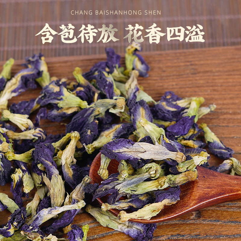 Butterfly Pea Flowers (Clitoria ternatea) — Dried Blue Butterfly Herbal Tea, 30g Jar - Image 2