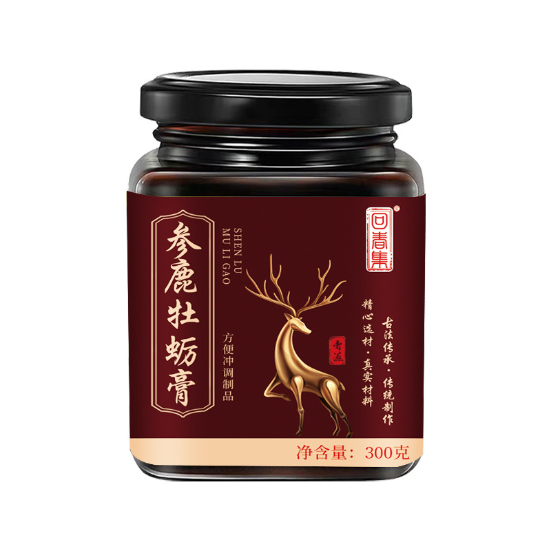Shen Lu Mu Li Gao (Ginseng, Deer Antler & Oyster Paste) — 300g Herbal Wellness Paste - Image 5