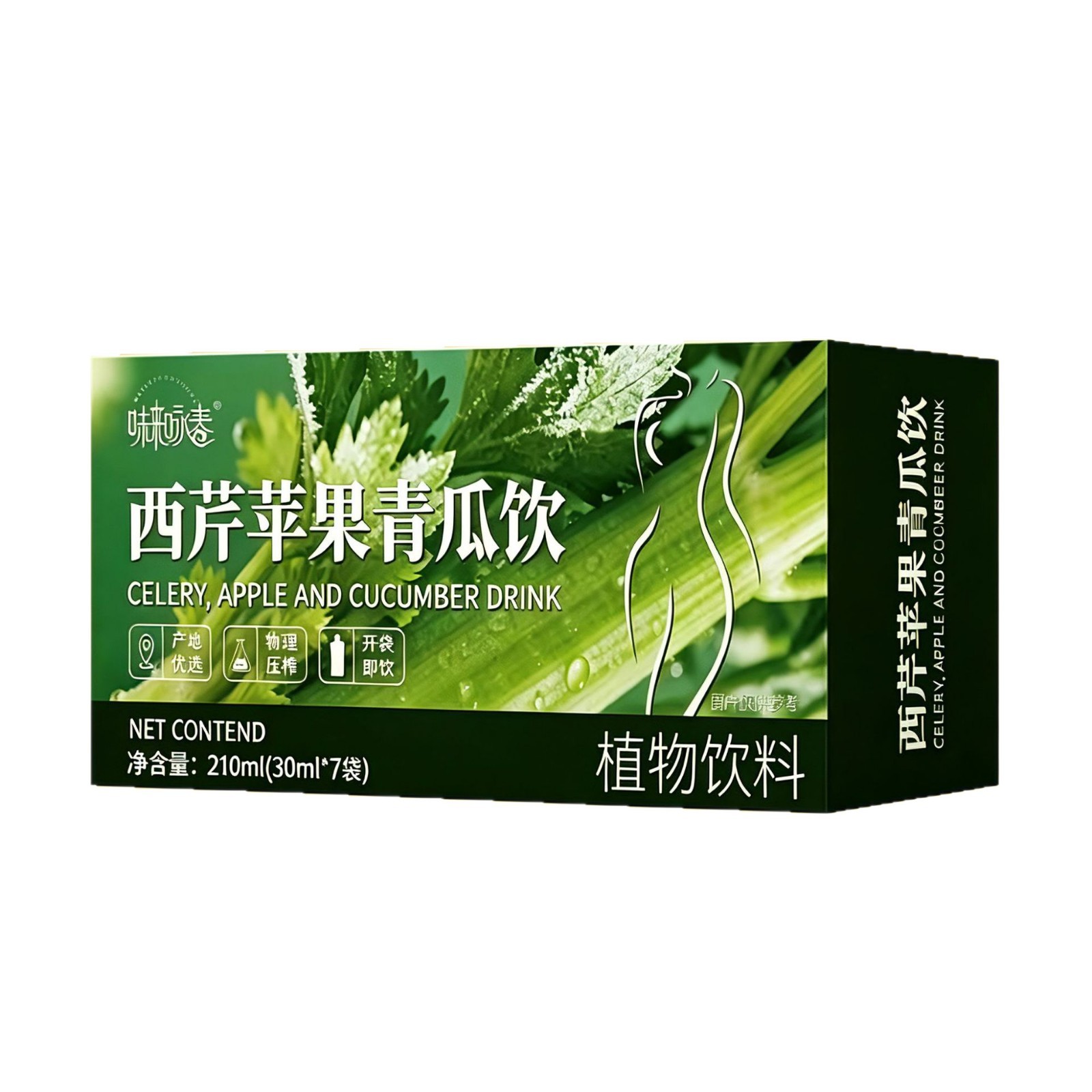 Celery Apple Cucumber Drink Concentrate 30ml x 7 Sachets Cold-Pressed Fruit and Vegetable Juice - Image 5