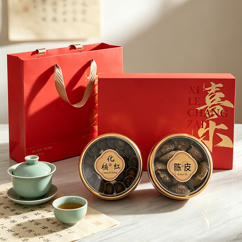 Huazhou Tangerine Peel Slices Hua Ju Hong Citrus Slices Traditional Wellness Gift Box 100g Round Tin - Image 3