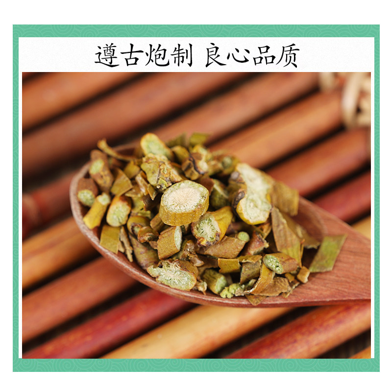 Wild Mistletoe Herb Hu Ji Sheng 槲寄生 Dried Viscum Stems 500g Traditional TCM Decoction Herb - Image 2