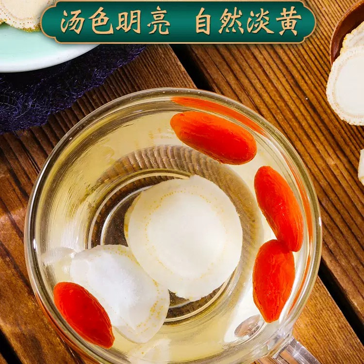 American Ginseng Slices Xi Yang Shen 500g Premium Dried Root Slices for Tea and Cooking - Image 4