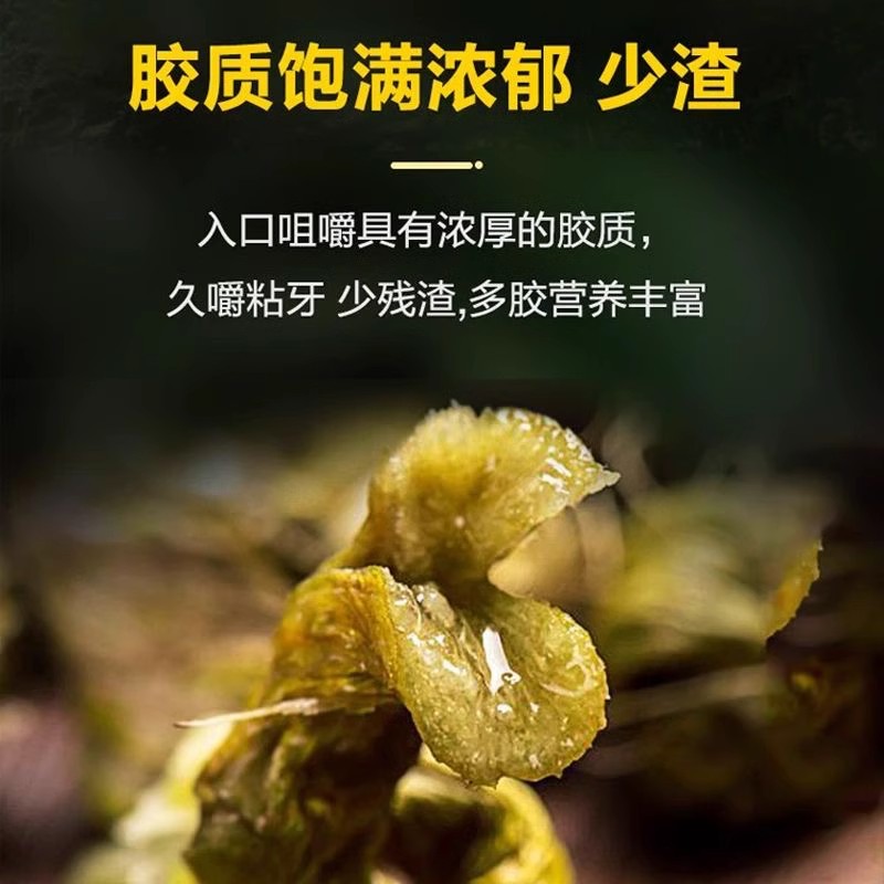 Huo Shan Tie Pi Shi Hu Fengdou Dendrobium 10g Premium Dried Stems Traditional Tonic Gift for Elders - Image 3
