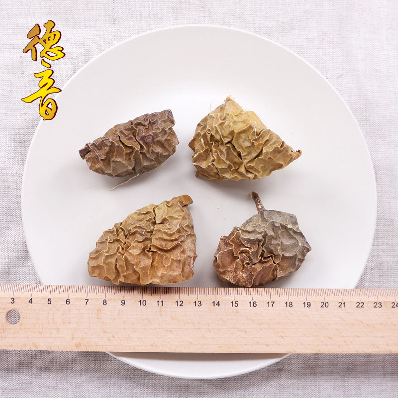 Dried Trichosanthes Peel Gua Lou Pi 500g Sichuan Raw Herb for Decoction - Image 2