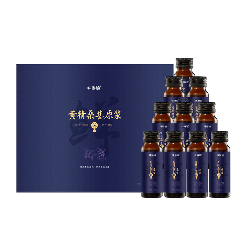 Mulberry and Polygonatum NFC Original Juice Drink 500ml Box Herbal Wellness Beverage - Image 5