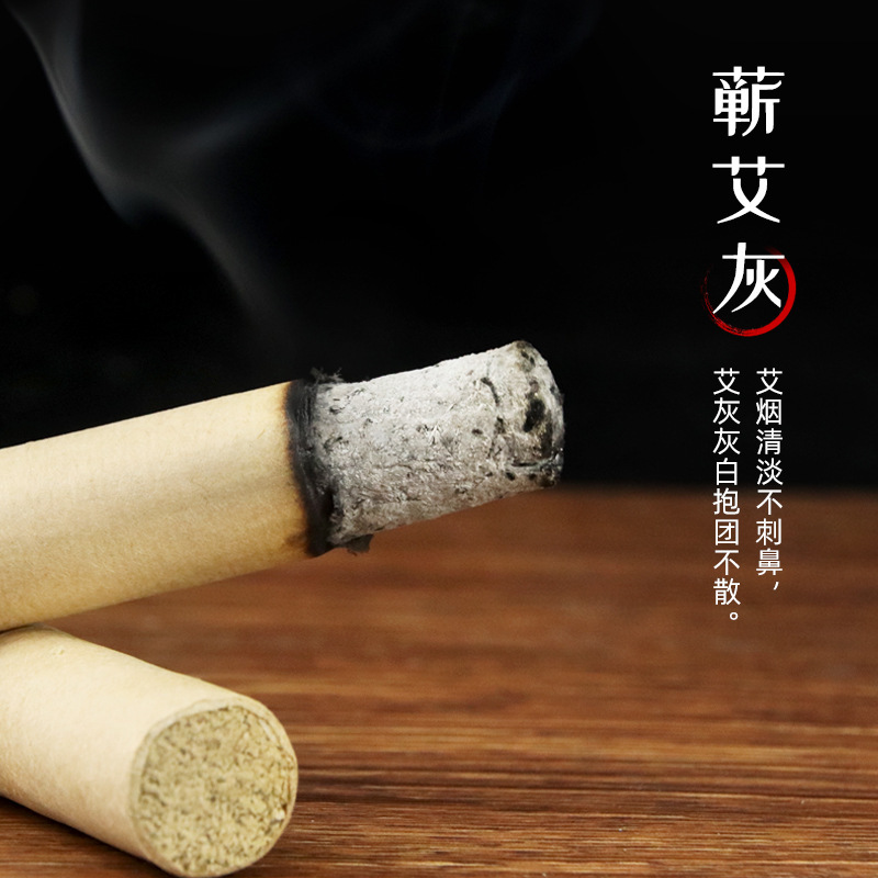 Premium Three Year Aged Qiai Mugwort Moxa Rolls for Moxibustion 8cm x 20cm - Image 3