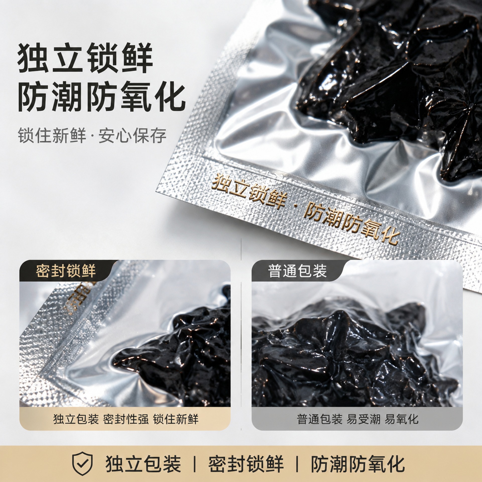 Huang Jing Tea Natural Polygonatum Loose Herbal Tea Nine Times Steamed and Sun Dried 500g - Image 3