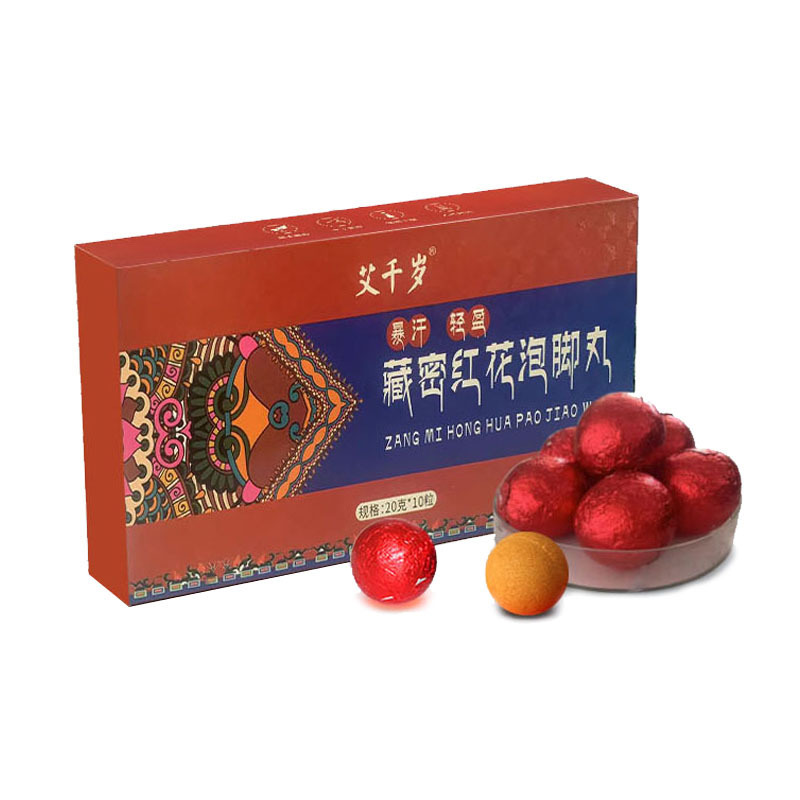 Saffron and Mugwort Foot Soak Balls Herbal Foot Bath for Warming Foot Care 10 Pieces - Image 5