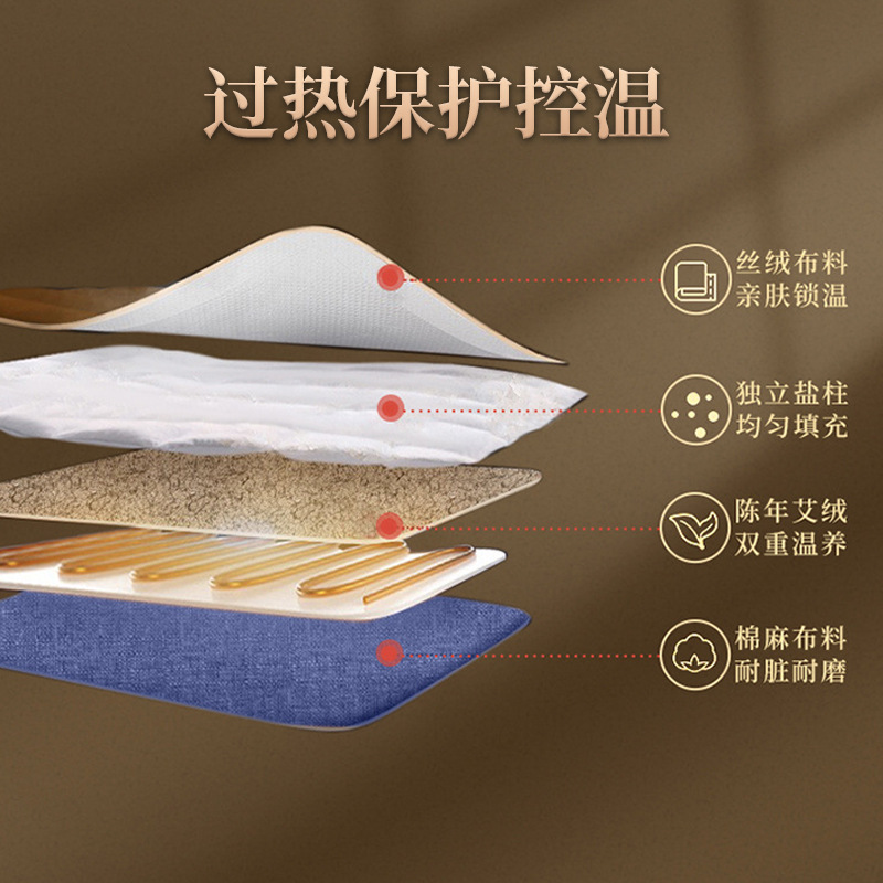 Electric Heated Sea Salt Neck Shoulder Wrap with Mugwort Warm Compress Bag 12 Temperature Settings - Image 3