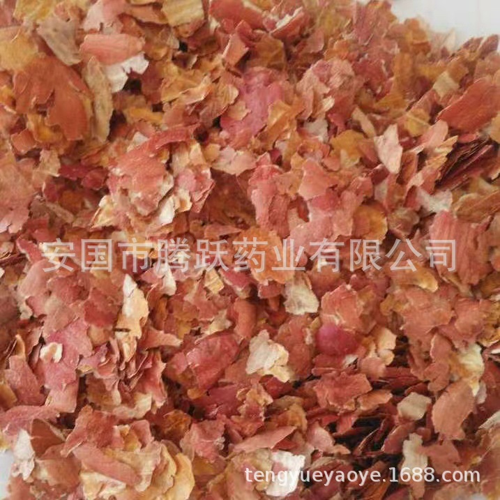 Peanut Seed Coat Hua Sheng Yi 1kg Dried Arachis hypogaea Red Skin for Decoction and Culinary Use - Image 4