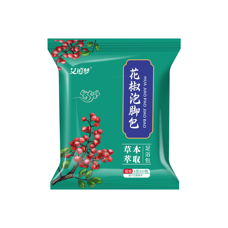 Sichuan Pepper and Mugwort Foot Soak Pack 60 Sachets 360g Herbal Foot Bath Powder for Adults - Image 5