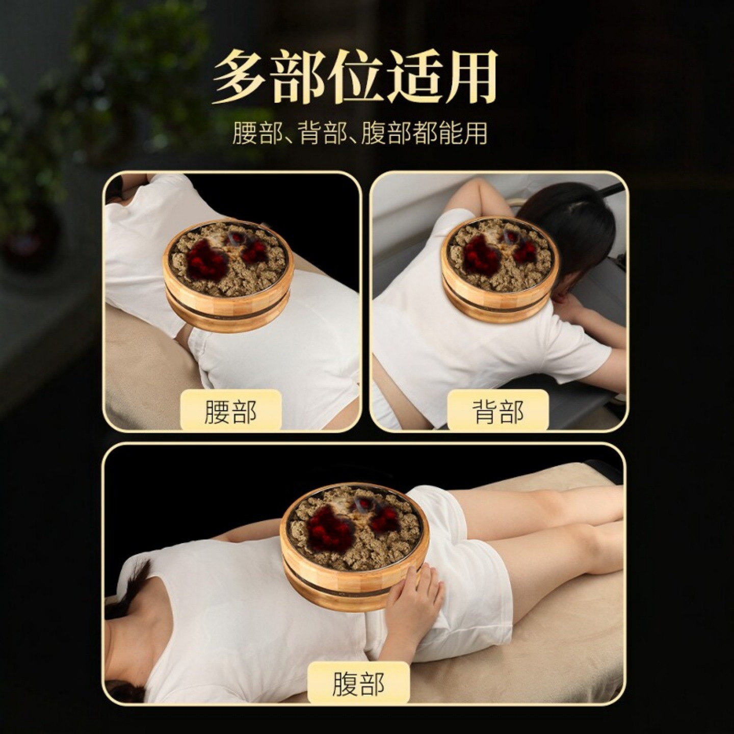 Extra Large Ginger Moxibustion Box Wooden Ai Jiu Tool with Cloth Pad for Navel and Abdomen Use - Image 4