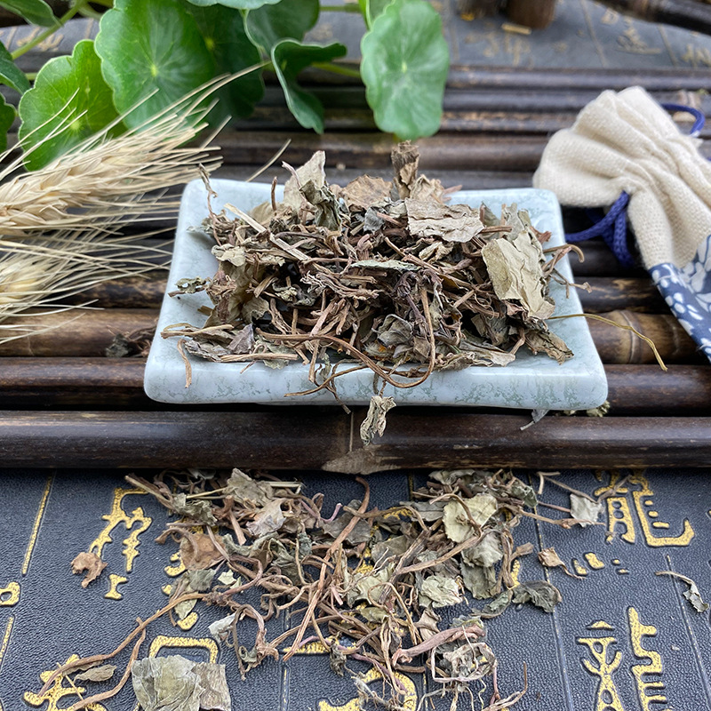 Dried Lysimachia Herb Jin Qian Cao Whole Loose Bulk Sichuan Small Leaf 500g - Image 2