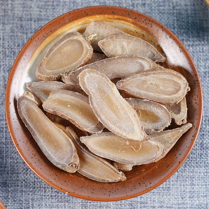 Yu Jin Dried Turmeric Tuber 500g Wild Curcuma TCM Herb for Decoction - Image 3