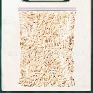 Japonica Rice (Oryza sativa) — Dried Food Grain for Congee & Daily Nourishment