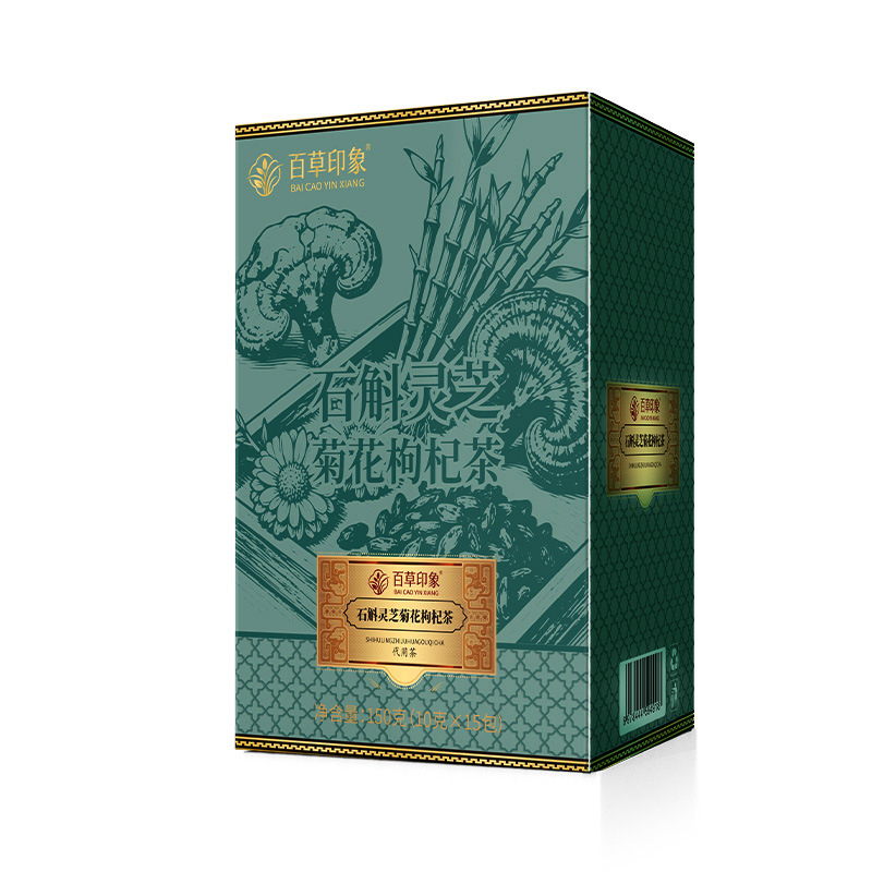 Dendrobium Reishi Chrysanthemum Goji Tea Bags Shihu Ling Zhi Ju Hua Gou Qi Wellness Tea 150g Individually Wrapped - Image 5