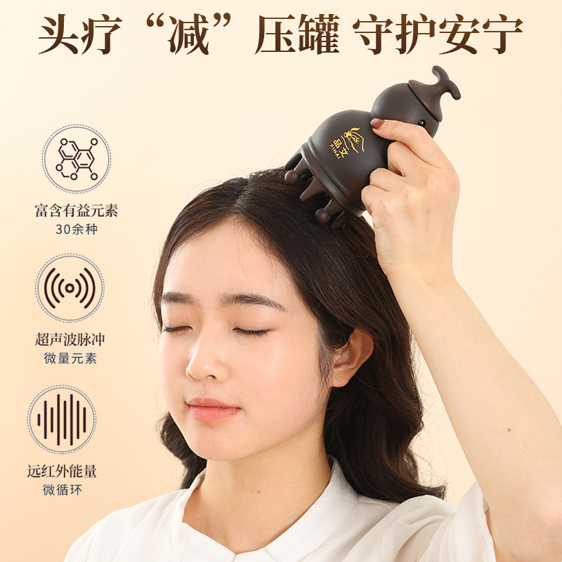 Bian Stone Head Therapy Moxibustion Jar Portable Gourd Shaped Scalp Massage Tool for Baihui Point Home Use - Image 2
