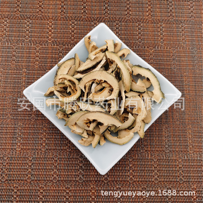 Zhi Qiao Dried Bitter Orange Peel 1kg Bag Traditional TCM Herb for Decoction and Herbal Blends - Image 3