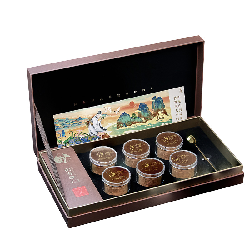 Chun Sha Ren Amomum Powder 120g Yangchun Sha Ren Ground Fruit from Guangdong - Image 3