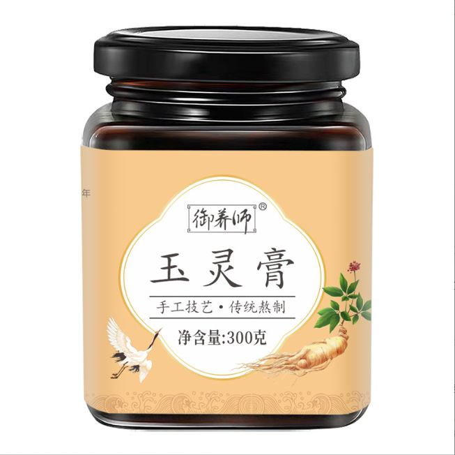Yu Ling Gao Herbal Paste 300g Jar with Ginseng and Longan Traditional Slow-Cooked Nourishing Tonic - Image 5